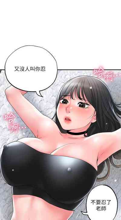 第303頁圖