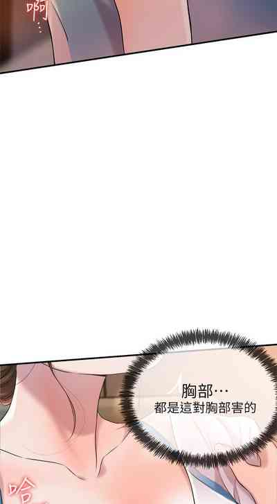 第39頁圖