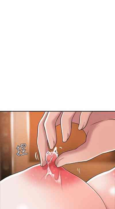 第43頁圖