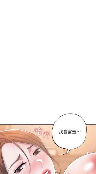 第47頁圖