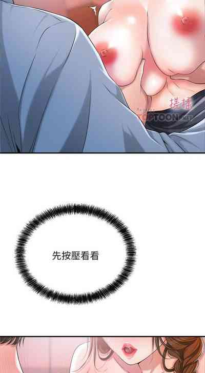 第79頁圖