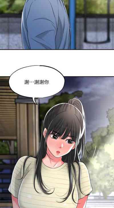 第95頁圖