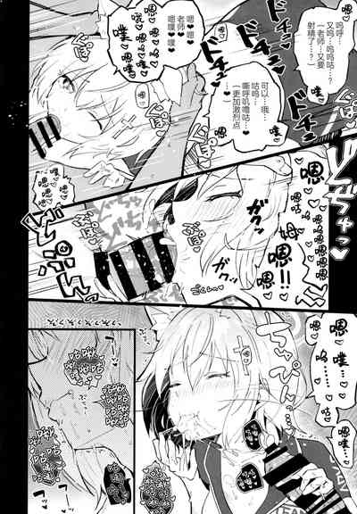 第15頁圖