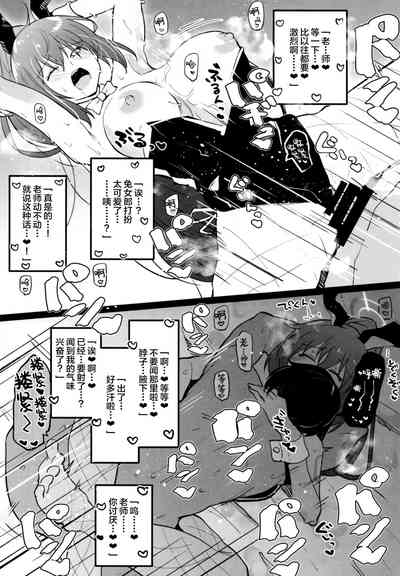 第27頁圖