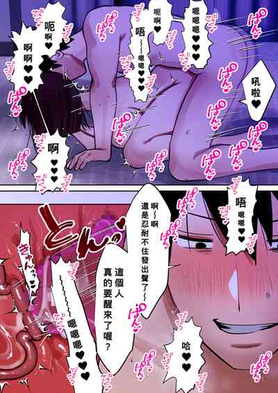 第103頁圖