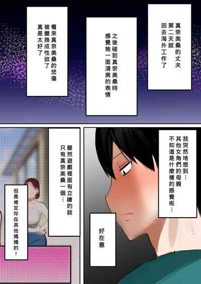 第123頁圖