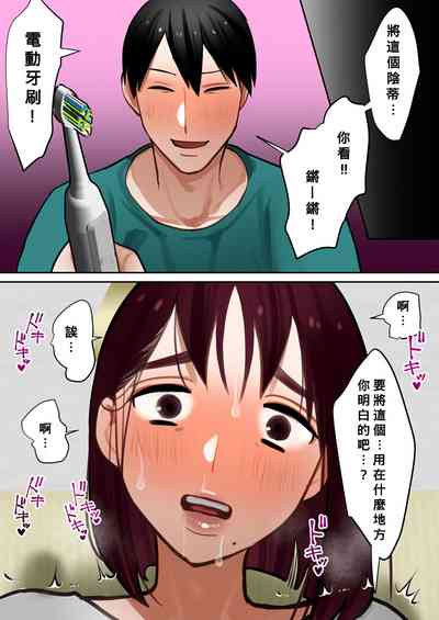 第55頁圖
