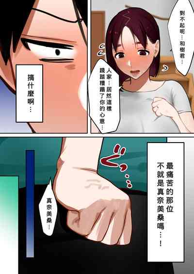 第95頁圖