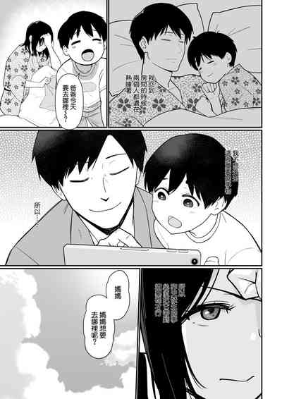 第55頁圖