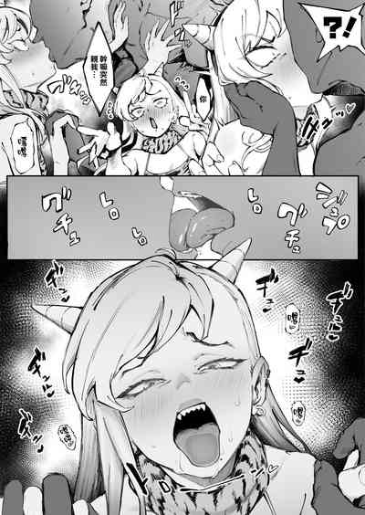 第15頁圖