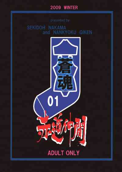 第27頁圖