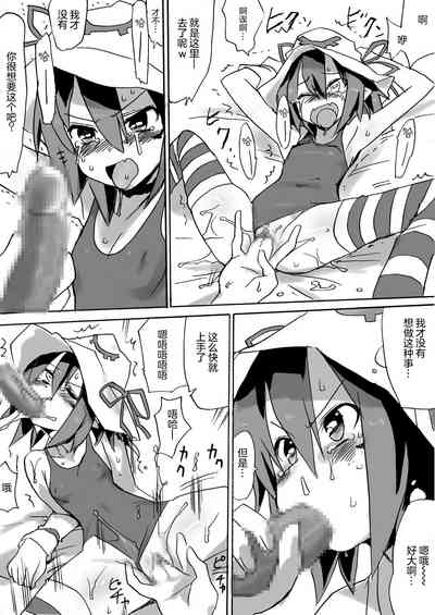 第27頁圖