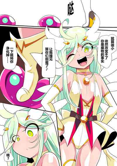 第7页图