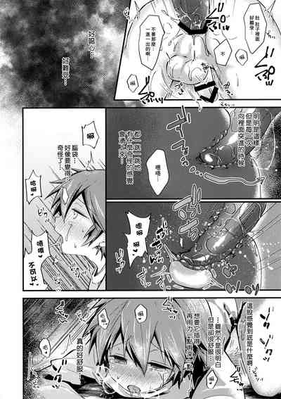 第15页图