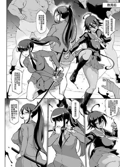 第59页图