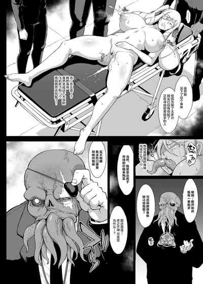 第75页图