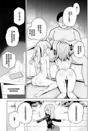 第27頁圖