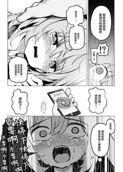 第31頁圖