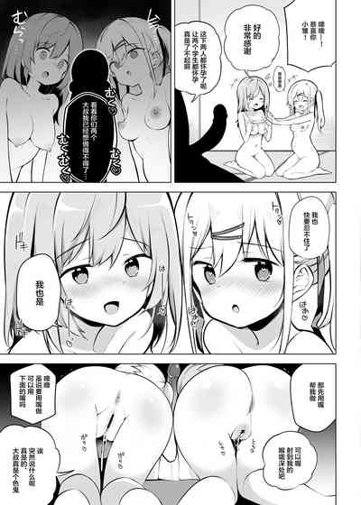 第35頁圖
