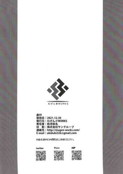 第19页图