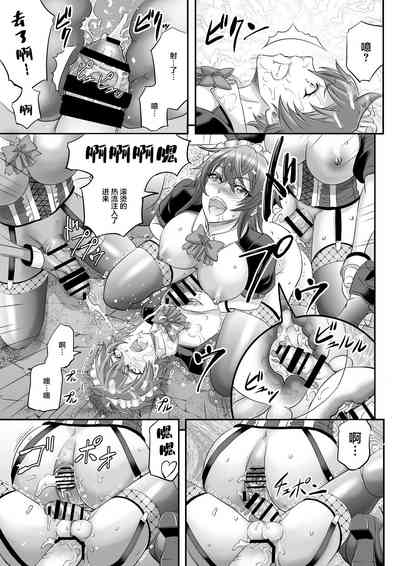 第23頁圖