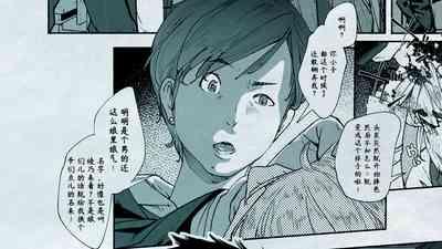 第11頁圖