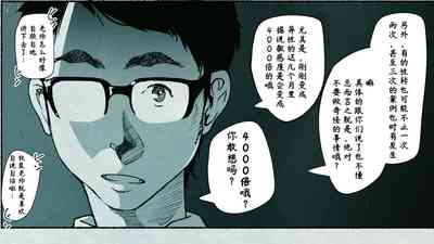第39頁圖