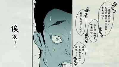 第51頁圖