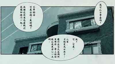 第63頁圖
