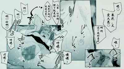 第71頁圖