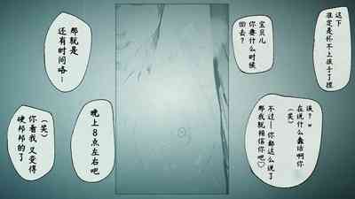 第83頁圖