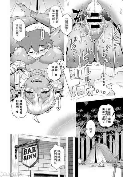 第131頁圖