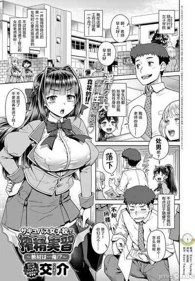 第163頁圖
