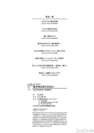 第219頁圖