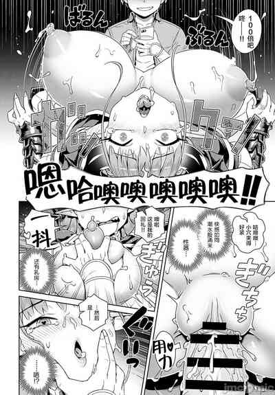 第23頁圖