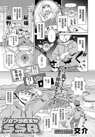 第31頁圖