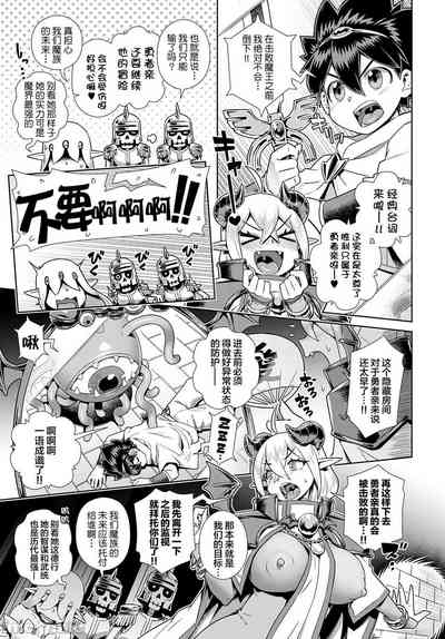 第59頁圖
