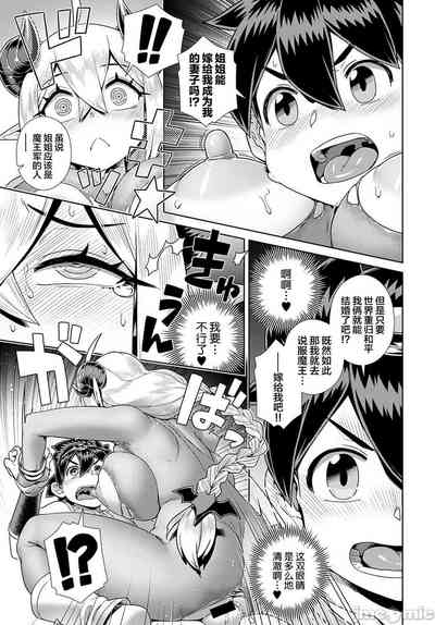 第75頁圖