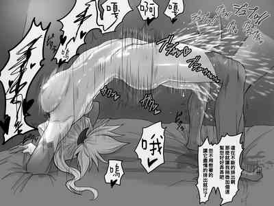 第19頁圖