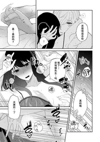 第15頁圖