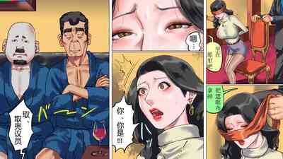 第7頁圖