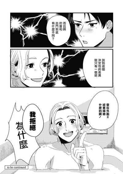 第107頁圖