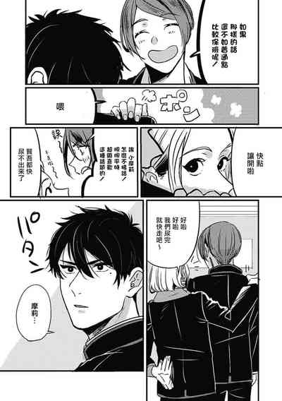 第11頁圖