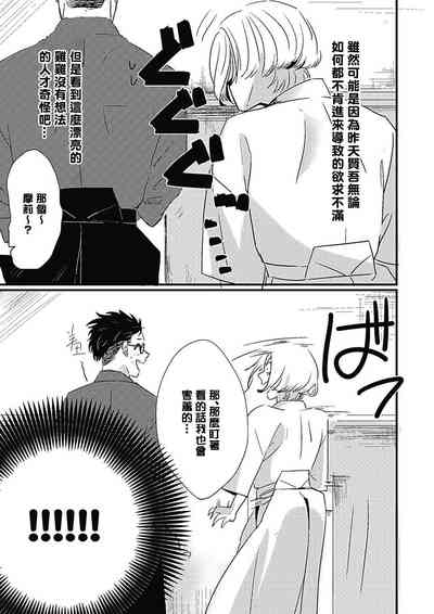 第59頁圖