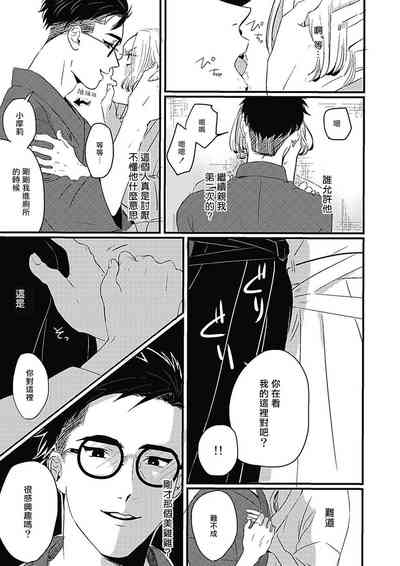 第63頁圖