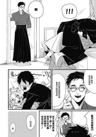 第83頁圖