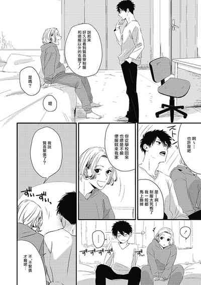 第91頁圖