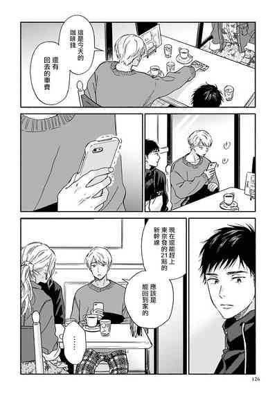 第115頁圖