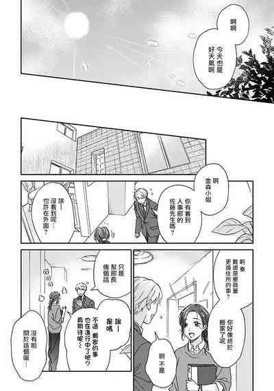 第155頁圖