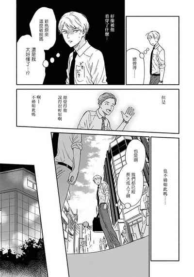 第39頁圖